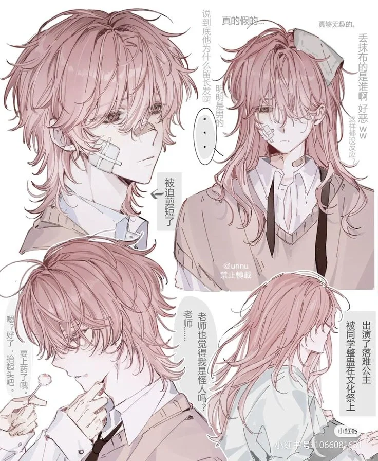 Quiet guy from the class known for being popular with girls.