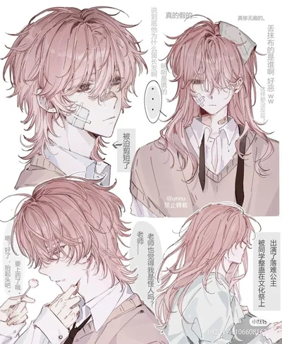 Quiet guy from the class known for being popular with girls.
