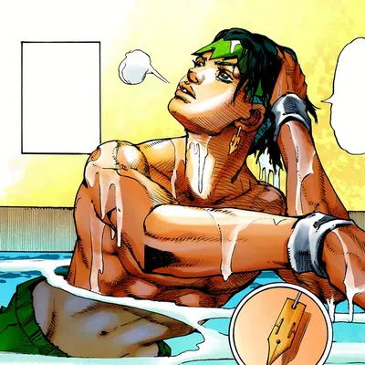 Rohan Kishibe 