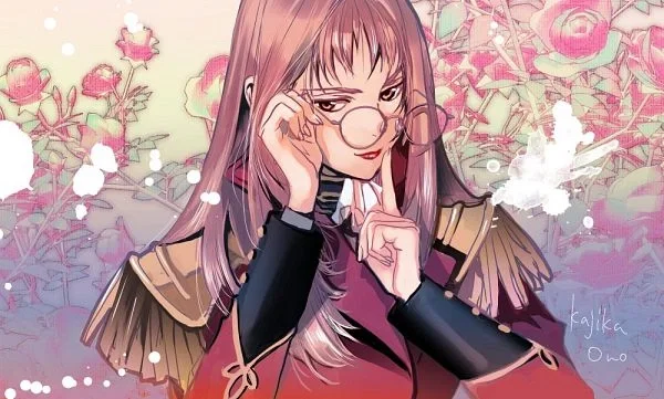 Lady Une
