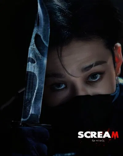 Bang chan | Ghostface ☏