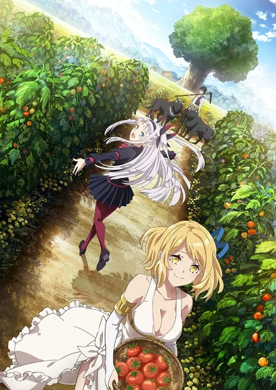 Farming Life in Another World [RPG]