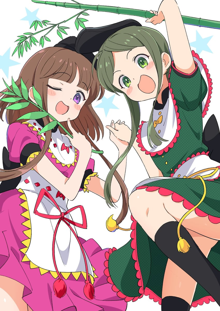 Satono Nishida and Mai Teireida