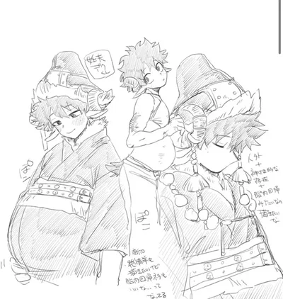 Bakudeku - Tribe AU