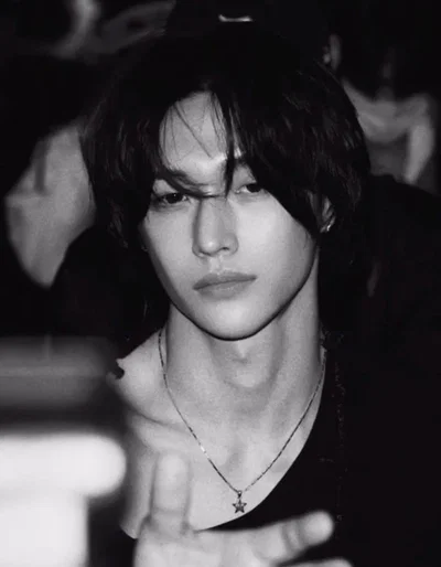 Park Wonbin