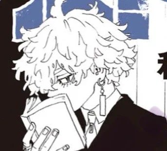 Terasu Yotsurugi