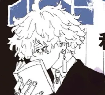 Terasu Yotsurugi