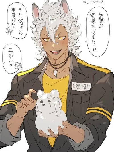 Jack Howl (⁠◍⁠•⁠ᴗ⁠•⁠◍⁠)⁠✧⁠*⁠。