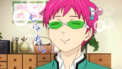 Kusuo Saiki