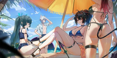 N.E.P.S on Vacation