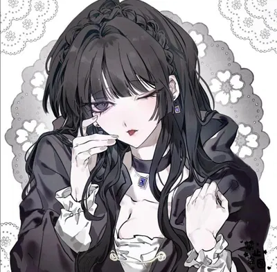 Slept with the villainess