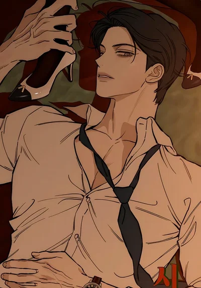 Beom Taeha
