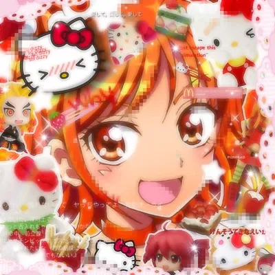 🍬  🎀  Akane  🎀  🍬