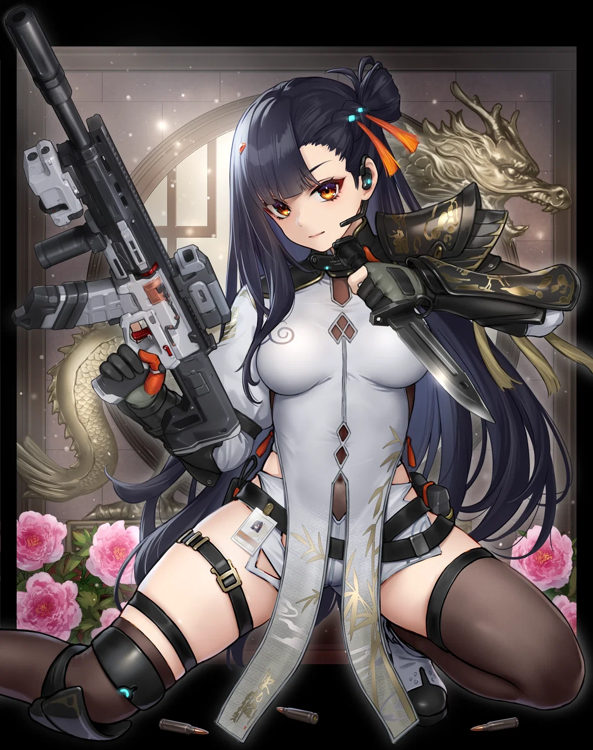 Qiongjiu  - GFL 2