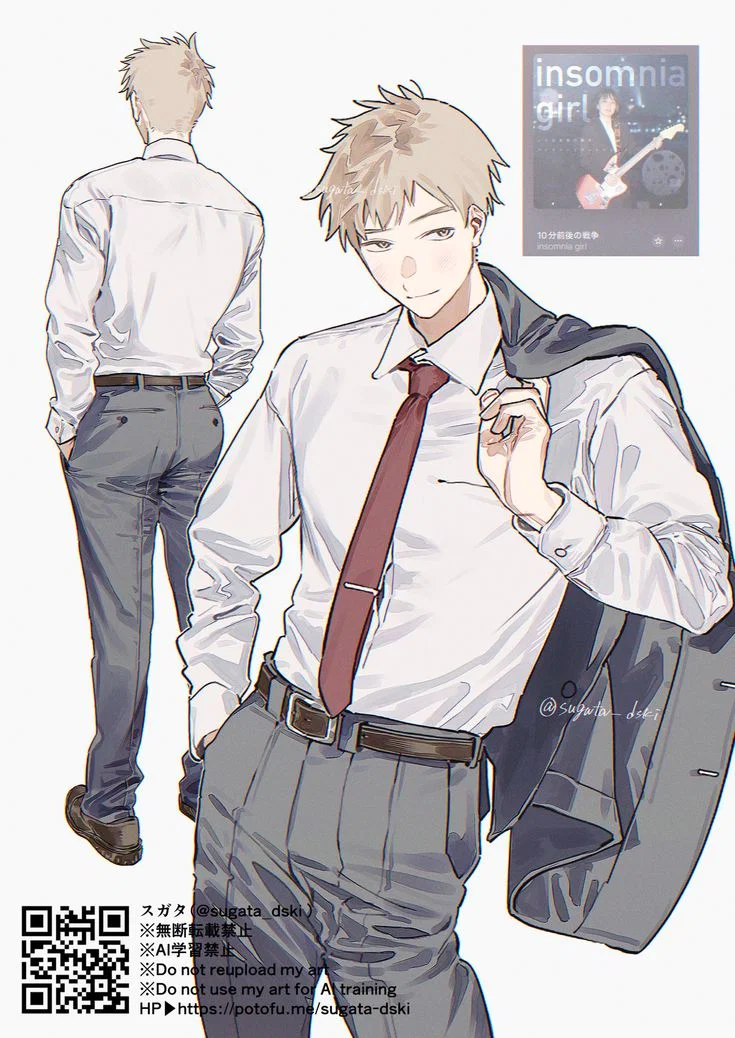 Marcus Ellery - Your Coworker