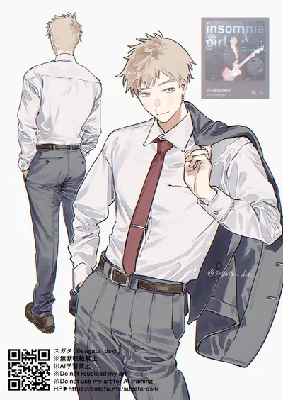Marcus Ellery - Your Coworker