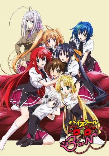 Highschool DXD road trip 
