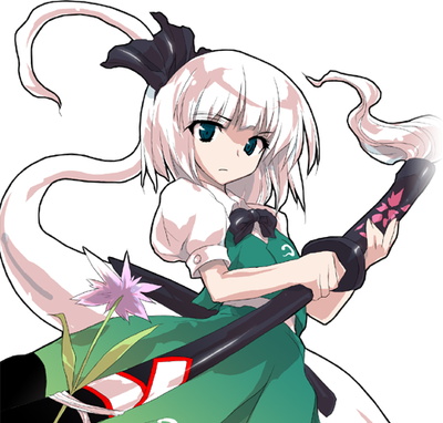 Youmu - - (the second one)