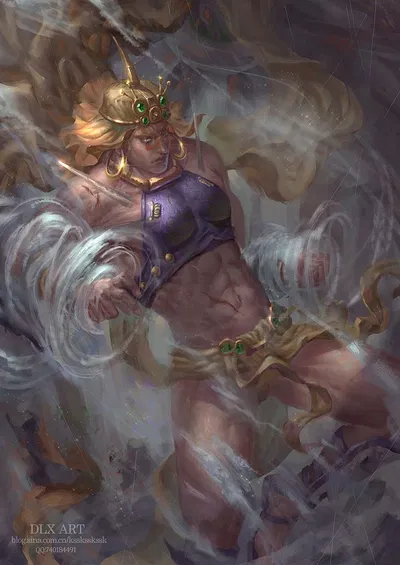 Dragon Wamuu