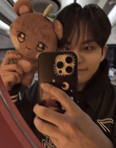 Ateez||Jongho