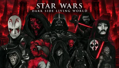 STAR WARS DARK SIDE LIVING WORLD