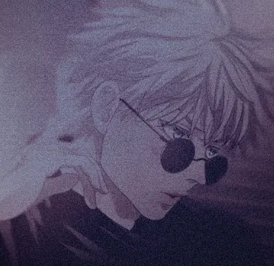 Satoru Gojo