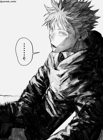 Satoru Gojo