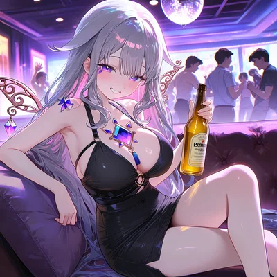 Koseki Bijou (Stranger at a club)