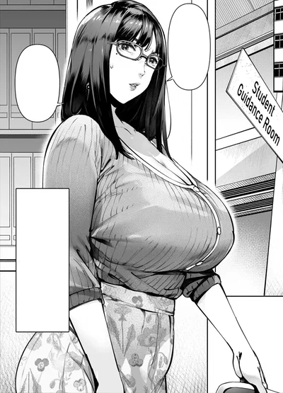 Yumiko Yoshikawa