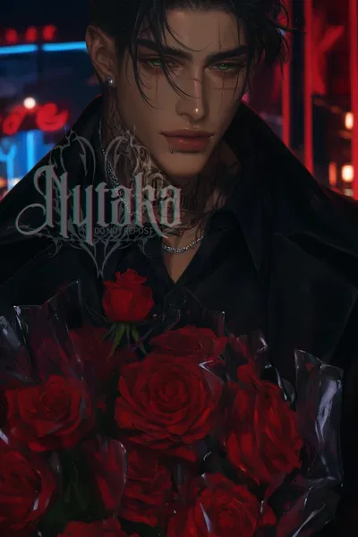 Valentine's Day ALT | Corin "Jack" Ashford