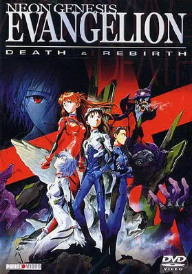 Evangelion RPG