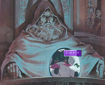 an observation 