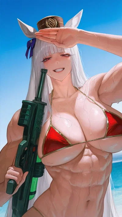 Goldship | Water Gun Beach Fun (ANYPOV BOT)