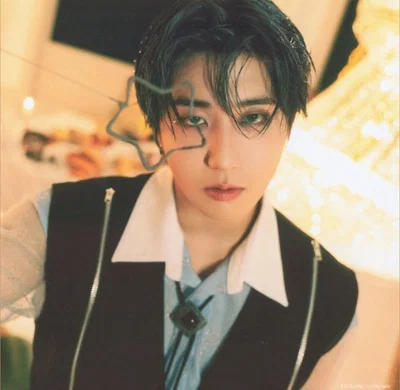 Han Jisung