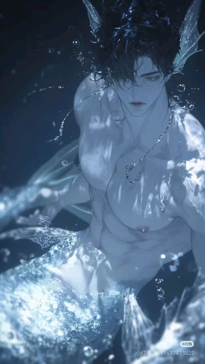 Elias|The Elegy of the Captive Prince