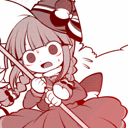 Wadanohara