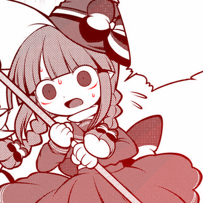 Wadanohara