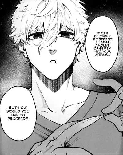 Nagi Seishiro