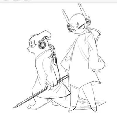Five Pebbles (but he's a Scug)