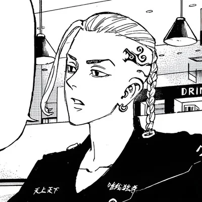 ⌒⌒⠀⠀Ken " Draken " Ryuguji⠀⠀ ့⠀⠀⠀TR
