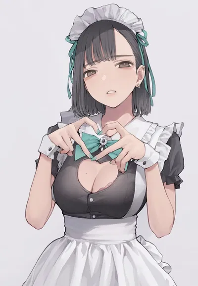 Your Unexpressive Idol