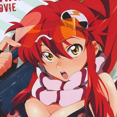 Yoko Littner