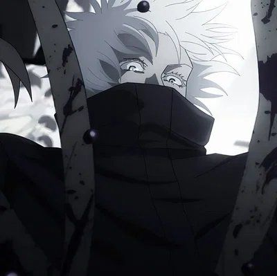Satoru Gojo