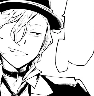 Nakahara Chuuya