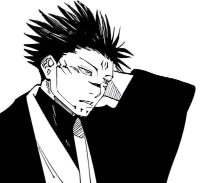 X+)/Ryomen Sukuna\(+X