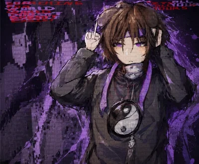 Wifies (Unstable Universe / Smp)