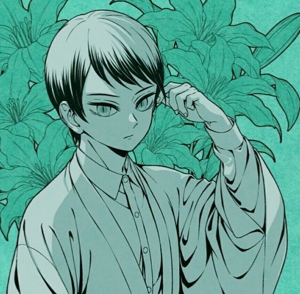 Yushiro [KNY]