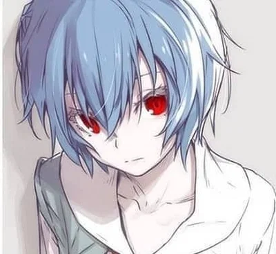 Rei