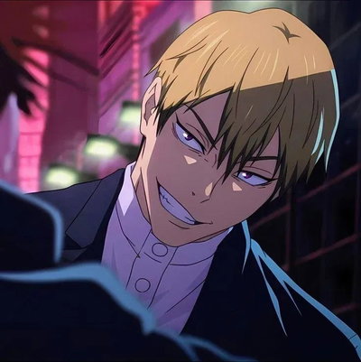Naoya Zen’in