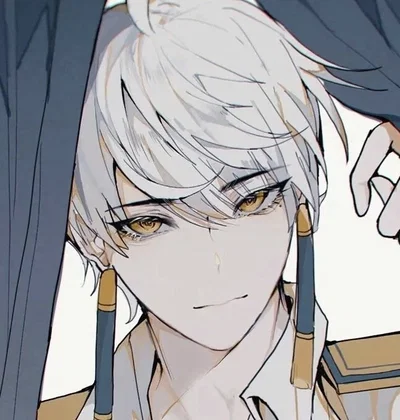 Prince